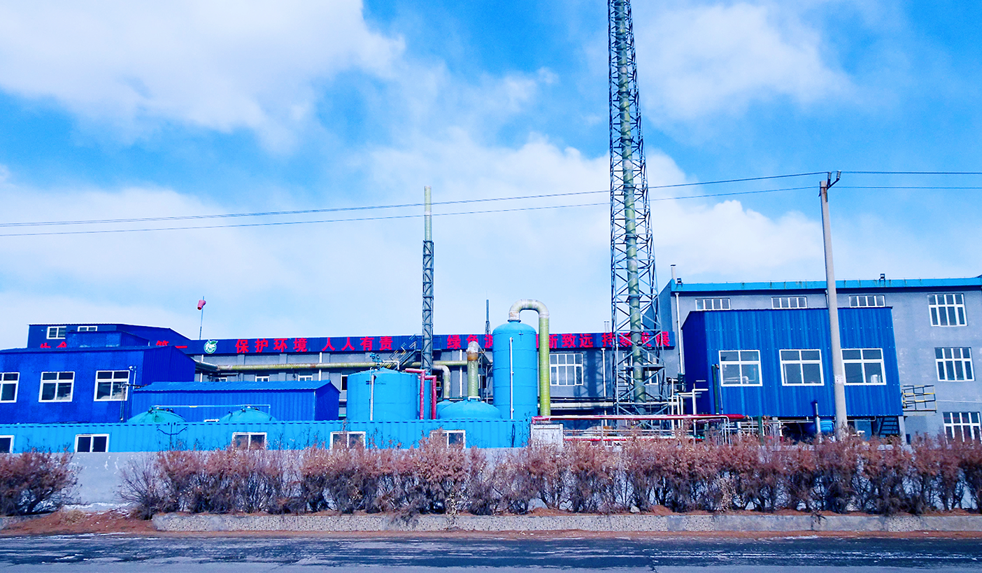 에틸렌 비스-테트라브로모프탈림 공급업체